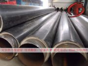 �����۰���ֱ�񱣜ع�