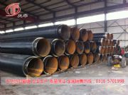 �A(y��)��ֱ�񱣜ع�