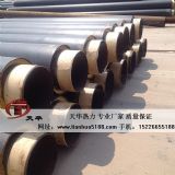 �������ܺþ۰���ֱ�񱣜ع�