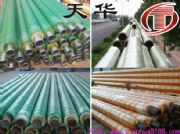 20-1200-����䓱��ع�