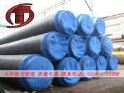 ��������ֱ�񱣜ع� �a(ch��n)Ʒ���N(xi��o)