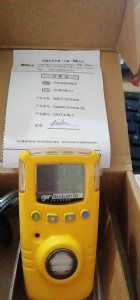 �����f��bw��yʽ����󾯃xgaxt-a-dl