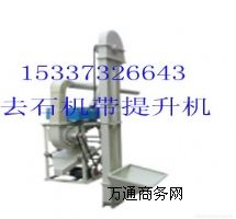 ����ȥʯ�C