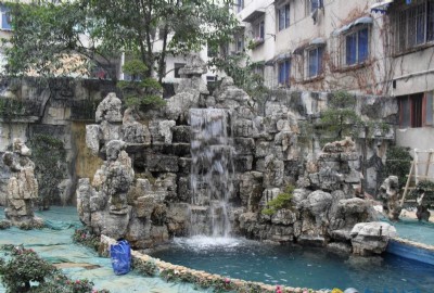 ���ϼ�ɽ�@�־��^����