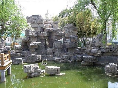 ������Ŀ��ɽ���^����