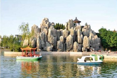 ��ɽ�@�־��^   �����OӋ ���Ͷ���