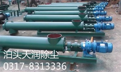 ��ʽ����ݔ�͙C(j��) ��ɽ����ݔ�͙C(j��)�S��