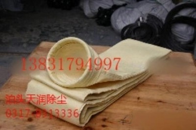 ����˹��Ĥ���m������ �������m�����S��