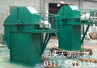 ���϶�ʽ�����C�ļҺ�  td��ʽ�����C