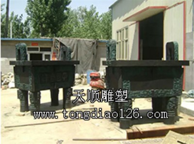 �~������_�����~��_�~���S��