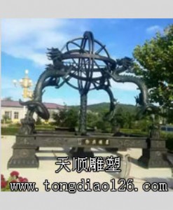 ���е�������_�ӱ���혵���