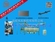 �Ғ�ʽ����ը�u���a��