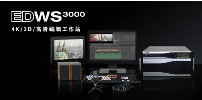 �������Qedws3000�Ǿ�ϵ�y