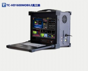 虛擬演播室系統(tǒng)tc-hd1600mobile
