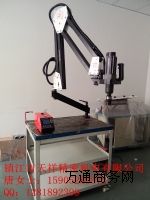 ����TX-16�͚�ӹ��z�C�S��ֱ�N��Ʒ�|�̓r��