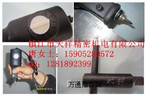 ����(y��ng)늿̹P�S��ֱ�N��Ʒ�|(zh��)�̓r(ji��)���ۺ����(w��)����