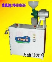 ȫ�Ԅ�(d��ng)�����Ǘl�C(j��)�����|�������C(j��)���|����l�C(j��)