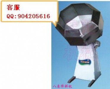 �˽ǰ��ϙC(j��)��ʳƷ�{(di��o)�ϔ���C(j��)���S�ҬF(xi��n)؛