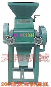 �ԄӔD��C������C����Ƭ�C�������g