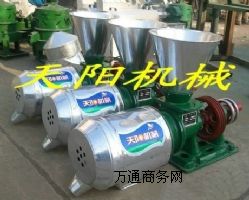 С�ĥ�C���F��ĥ��C