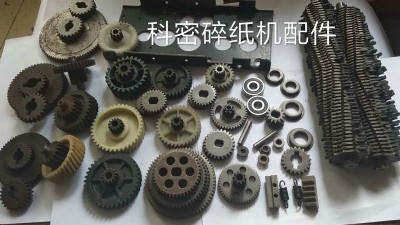 �����鼈�C�S�����