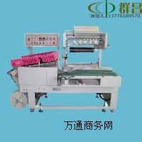 �s־�������տs���b�C�D��ȫ�Ԅӟ�sĤ���b�CCCP-L501