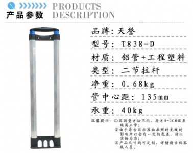 �|ݸ���u ���U�S�� ʮ��e�� ֵ����ه