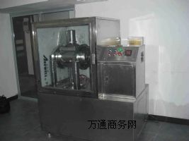 ����ɽ�|��������x�Ĳݷ���C