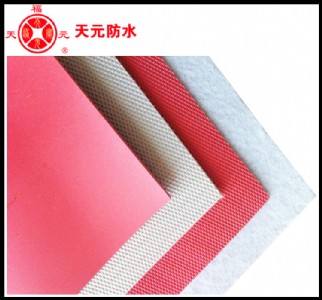 ����(y��ng)�ۃ�(n��i)����(qi��ng)�ӽ�������ϩpvc��ˮ���ďS��