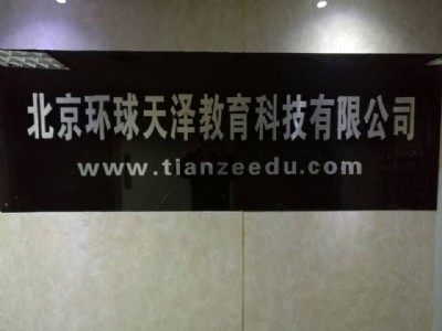 �W(xu��)�v������ɽ�������