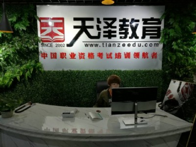 ������ԃ�����̴���