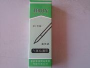 ����������w�z�y��