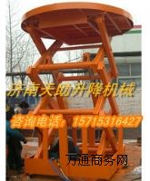 ����(y��ng)�����������_(t��i)  �L(zh��ng)ɳ��܇�_(t��i)