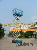 ������ͬ�������������C  �Ȫ�е�܇�_