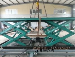 �������N�aƷ�����Ǘ���д�λ�����C ��܇��