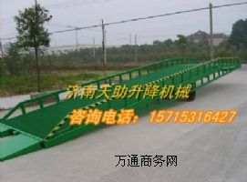 ��������Ʒ�Ƅ�ʽҺ����܇��