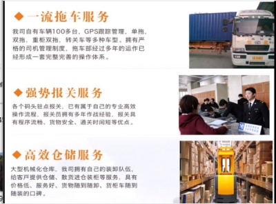 ���ռ��b����܇���P�}����˾