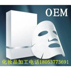 ���yƷ����-���yƷ�ӹ�-���yƷoem-���yƷ�N��ɽ�|