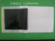 ɽ�|�����ˎOEM�N�Ƽӹ��������l(f��)(�D)