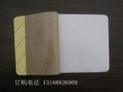 ����(y��ng)ɽ�|���������l(w��i)�����ϏS  �o(w��)������ˎ��  ��������ˎ��