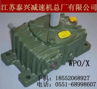 ΁݆�p�ٙCwpo/x40/50-20-a�S���ЬF(xi��n)؛