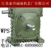 ������wps100-40-b΁݆΁�U�p�ٙC�F؛