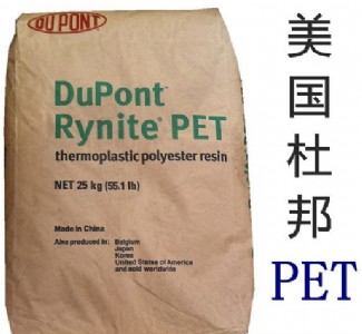 �ͳ��� pet �����Ű� el-21 (900 guage)