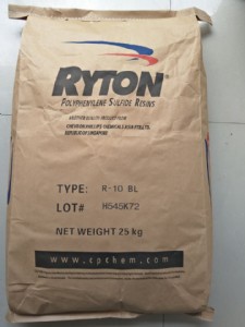 pps����ѩ���������ա���ɫ��r-4-02xt