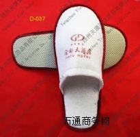 �����Ǽ��Ƶ�һ���Ա��|���Ƶ�ͷ�һ������Ь���Ƶ�һ�������b