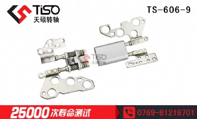 �V�|�Pӛ���D�S���Pӛ���D�S���^���S�Ҷ��ƣ�ts-606-9