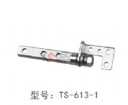 �|ݸ�Pӛ�������D�S|�W����X�D�S|�D�S�S��|ts-613-1