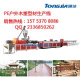 ɽ�|ͨ�љCе����peľ���Ͳ����a(ch��n)�C��