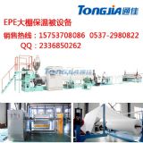 ���ﱣ�ر����a�O��S��ɽ�|����ͨ�љCе