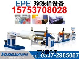 EPE�������O(sh��)�� �����ްl(f��)�ݙC(j��)е �������O(sh��)��r(ji��)��